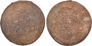 5 копеек 1769 года