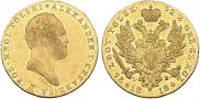 25 złotych 1818 year 25 złotych 1818 year