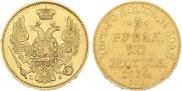 3 roubles - 20 złotych 1834 year 3 roubles - 20 złotych 1834 year