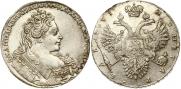 1 rouble 1731 year