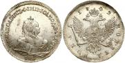 1 rouble 1742 year