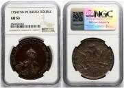 1 rouble 1754 year 1 rouble 1754 year