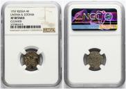 4 копейки 1757 года 4 копейки 1757 года