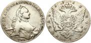 1 рубль 1763 года