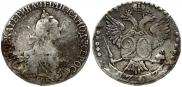 20 копеек 1767 года
