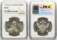 1 рубль 1774 года