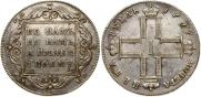 1 рубль 1797 года