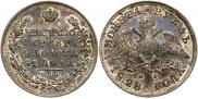 1 rouble 1828 year