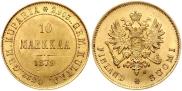 10 markkaa 1879 year 10 markkaa 1879 year
