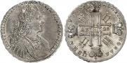 1 rouble 1728 year