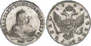 1 rouble 1748 year 1 rouble 1748 year