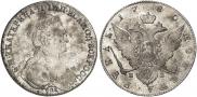 1 рубль 1780 года