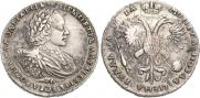 1 rouble 1721 year