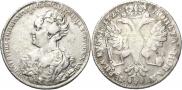 1 рубль 1725 года