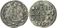 Солид 1761 года