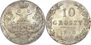 10 грошей 1840 года
