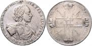 1 rouble 1722 year 1 rouble 1722 year