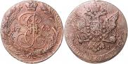 5 копеек 1763 года 5 копеек 1763 года
