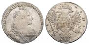 1 рубль 1734 года