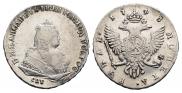 1 рубль 1743 года