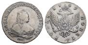 1 рубль 1749 года