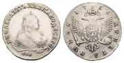 1 рубль 1751 года