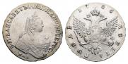 1 рубль 1756 года