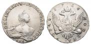 1 рубль 1756 года