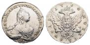 1 рубль 1760 года
