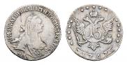15 копеек 1767 года