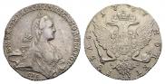 1 рубль 1767 года