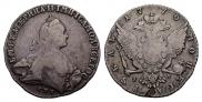 1 рубль 1770 года 1 рубль 1770 года