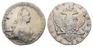 1 рубль 1772 года