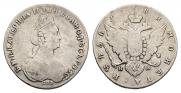 1 рубль 1781 года