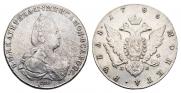 1 рубль 1785 года