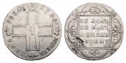 1 rouble 1799 year 1 rouble 1799 year