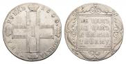1 rouble 1800 year