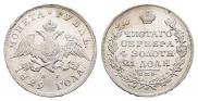 1 rouble 1829 year 1 rouble 1829 year