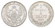 3/4 рубля - 5 злотых 1833 года