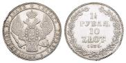1,5 roubles - 10 złotych 1836 year