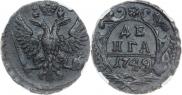 Денга 1749 года