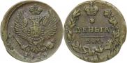 Деньга 1819 года