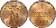 1 пенни 1914 года