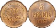 5 пенни 1917 года
