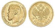 5 рублей 1898 года