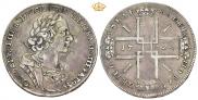 1 рубль 1724 года