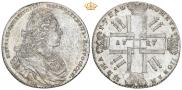 1 рубль 1727 года