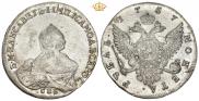 1 рубль 1757 года