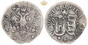 4 копейки 1757 года