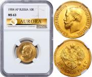 10 roubles 1904 year